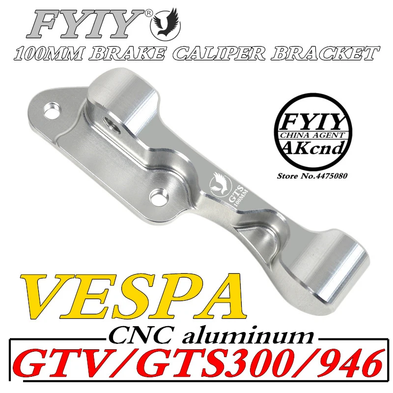 

Motorcycle modification CNC aluminum alloy Brake caliper bracket For piaggio vespa GTS GTV 300 946 Brake caliper bracket
