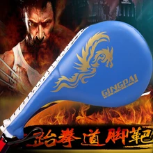 Для взрослых детей синий тхэквондо двойной Kick Pad Target PU кожа карате Кикбоксинг ММА Профессиональная ручная цель