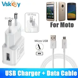 VSKEY 2.0A USB Wall Зарядное устройство для Moto G2 G3 G4 G5 G5S E4 C плюс мобильный телефон Travel Adapter с micro USB кабель