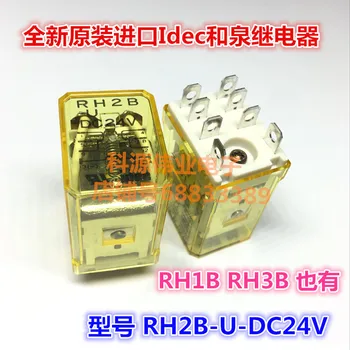 

RH1B-U-DC24V RH2B-U-DC24V RH3B-U-DC24V RH1B-U-AC24V