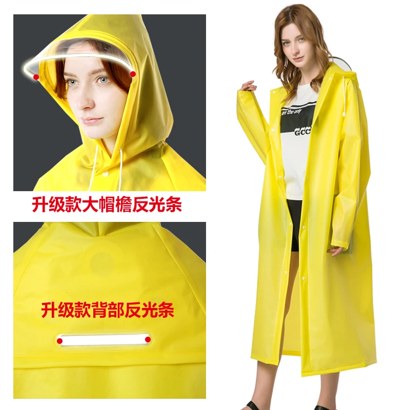 

Adult reflective raincoat long single men and women outdoor hiking than disposable transparent big brim trench coat