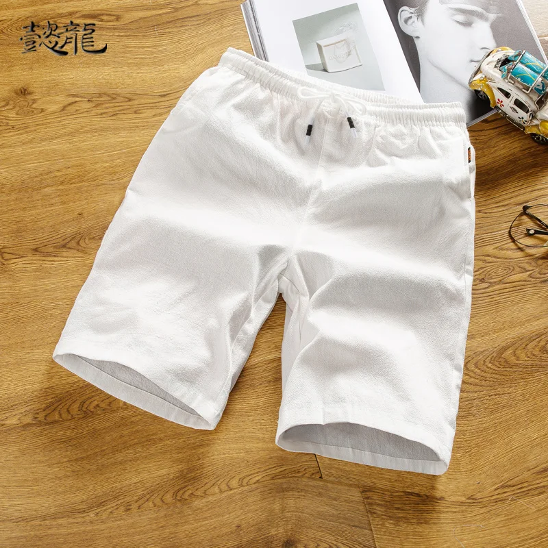 

Men's casual loose straight tube cotton trend hundred beach pants