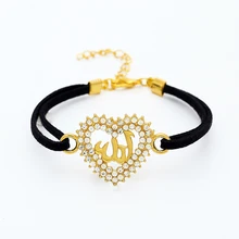 

SONYA 2018 Hot selling fashion simple Middle East islamic women heart Muslim bracelet birthday gift