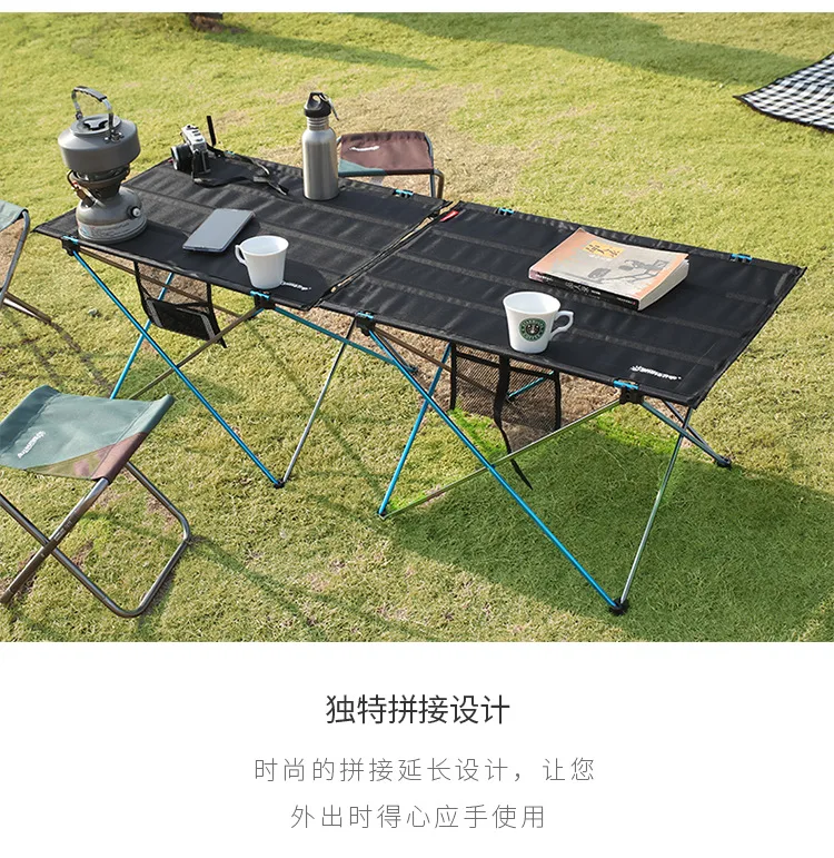 Outdoor aluminum alloy camping portable folding table multi-functional thickening travel leisure stand barbecue picnic bbq