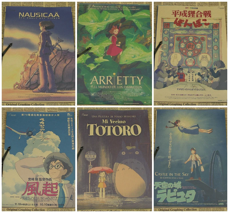 

Miyazaki animation cartoon movie kraft paper poster wallpaper wall stickers / thousands and thousands of search