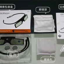 4 шт. Bluetooth 3D очки с активным затвором чехол для sony 3D ТВ заменить TDG-BT500A TDG-BT400A 55W800B W850B W950A W900A 55X8500B