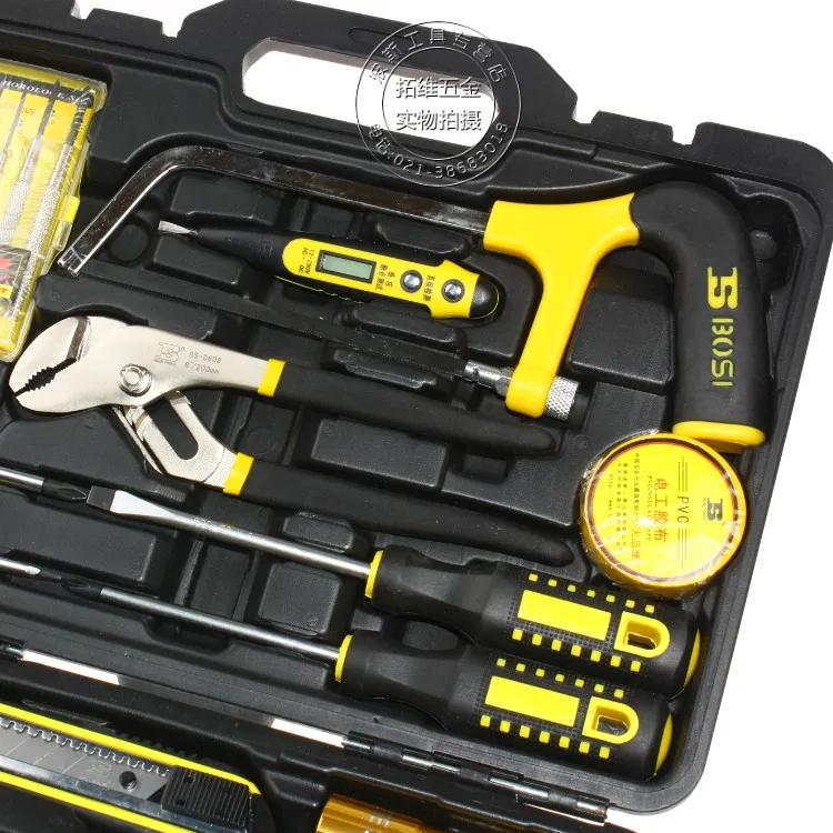 hardware city special tools