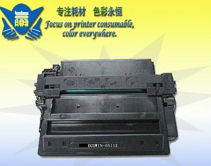 1PCS,12K compatible black toner cartridge 6511X use for canon Cartridge