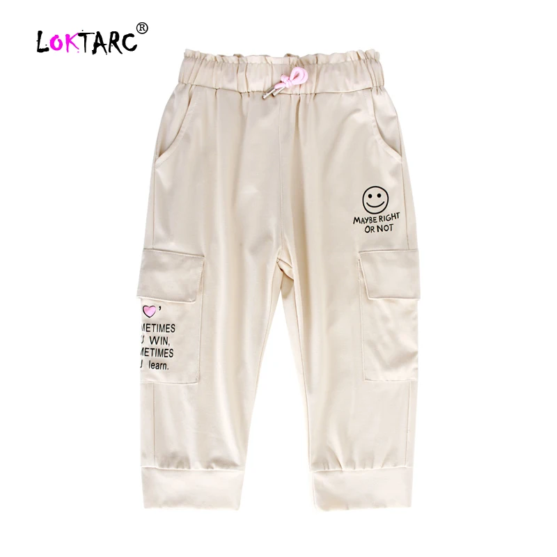 

LOKTARC Girls Pants Letter Printing Drawstring Teen Sport Pants Elastic Waist Kids Short Trousers for Toddler Girl Pants Joggers