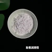 Косметика DIY сырой смазочный материал порошок использовать для теней и румян