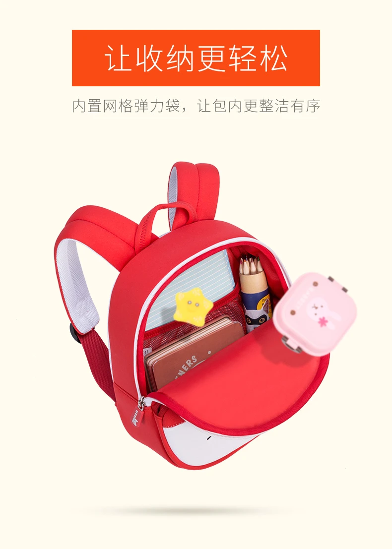 NOHOO high quality kids backpack girls Cartoon kids waterproof toddler backpack 3-7 year old Children's school bags new bag