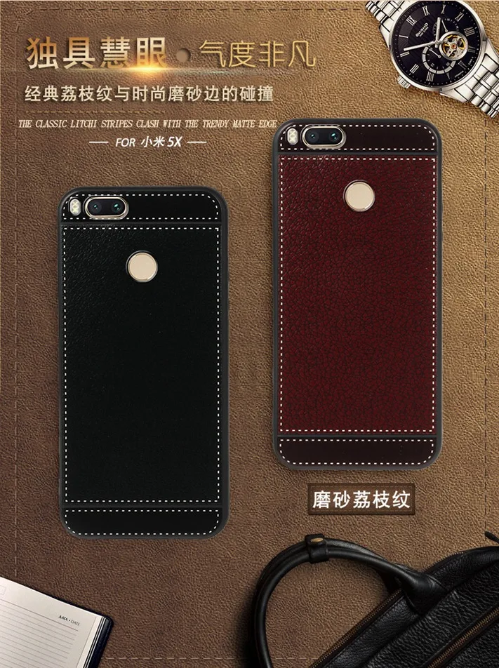 Mi5X MiA1 Case Soft Silicone TPU Back for Xiaomi Mi A1 Fitted 5X Phone Leather Cove | Мобильные телефоны и аксессуары