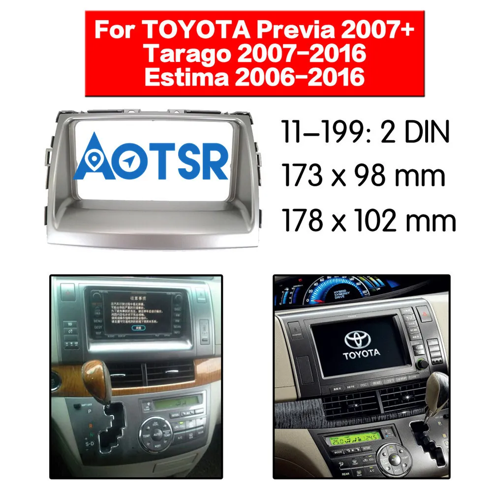 

2 Double din Car Fascia Panel Frame Adapter Fitting Kit for TOYOTA Previa 2007+, Tarago 2007-2016, Estima 2006-2016