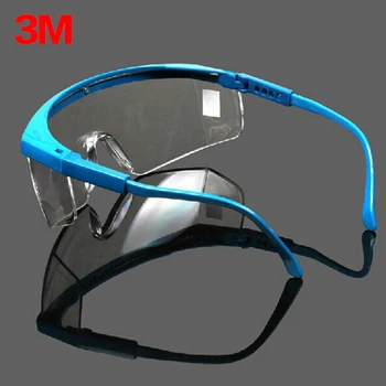 3M Originales gafas de seguridad 1711, anti viento, anti arena, resistentes al polvo, 99% transparentes 1