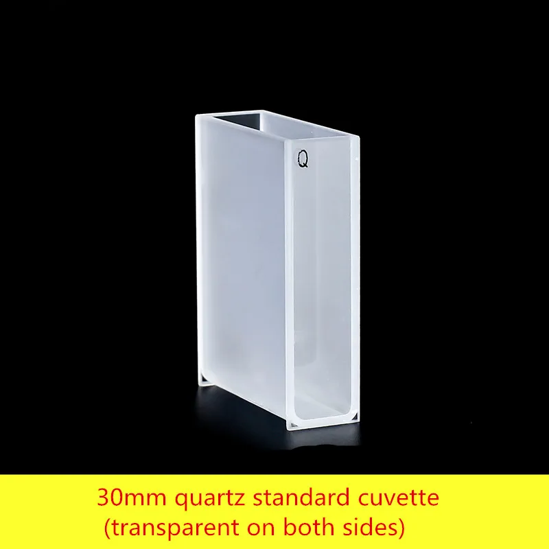 

30mm quartz standard cuvette (transparent on both sides/high temperature resistant acid and alkali/10ml