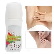 Духи для взрослых 45 мл Натуральный Лосьон для тела эссенция для удаления запаха тела одноразовые прокладки для подмышек дезодорант ролл Stisk Парфюмерия для