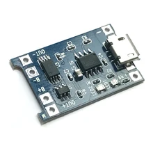 1PC Upgrade Version 3.2V/3.7V/4.2V USB Li-ion Battery Charger Module Board With Protected Function Electronic Components