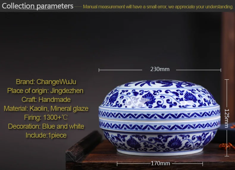 Changwuju в Цзиндэчжэнь пищевых контейнеров ручной работы династии Мин синий и белый чай cannister а также банку хранения и ваза