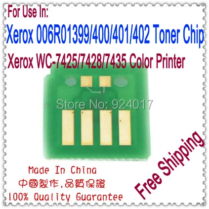 Тонер чип для Xerox WC 7425 7428 7435 006R01399 006R01400 006R01401 006R01402|toner chips|laser laserchip toner |