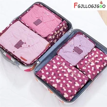FGJLLOGJGSO Nylon Packing Cube Women Travel Bag System Durable 6 PCS/Set Large Capacity Of Unisex Clothing Sorting Organize Bag