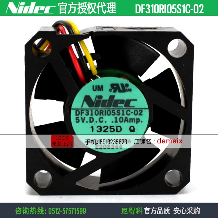 

NEW NIDEC 3010 5V 0.10A 3CM DF310RI05S1C-02 cooling fan