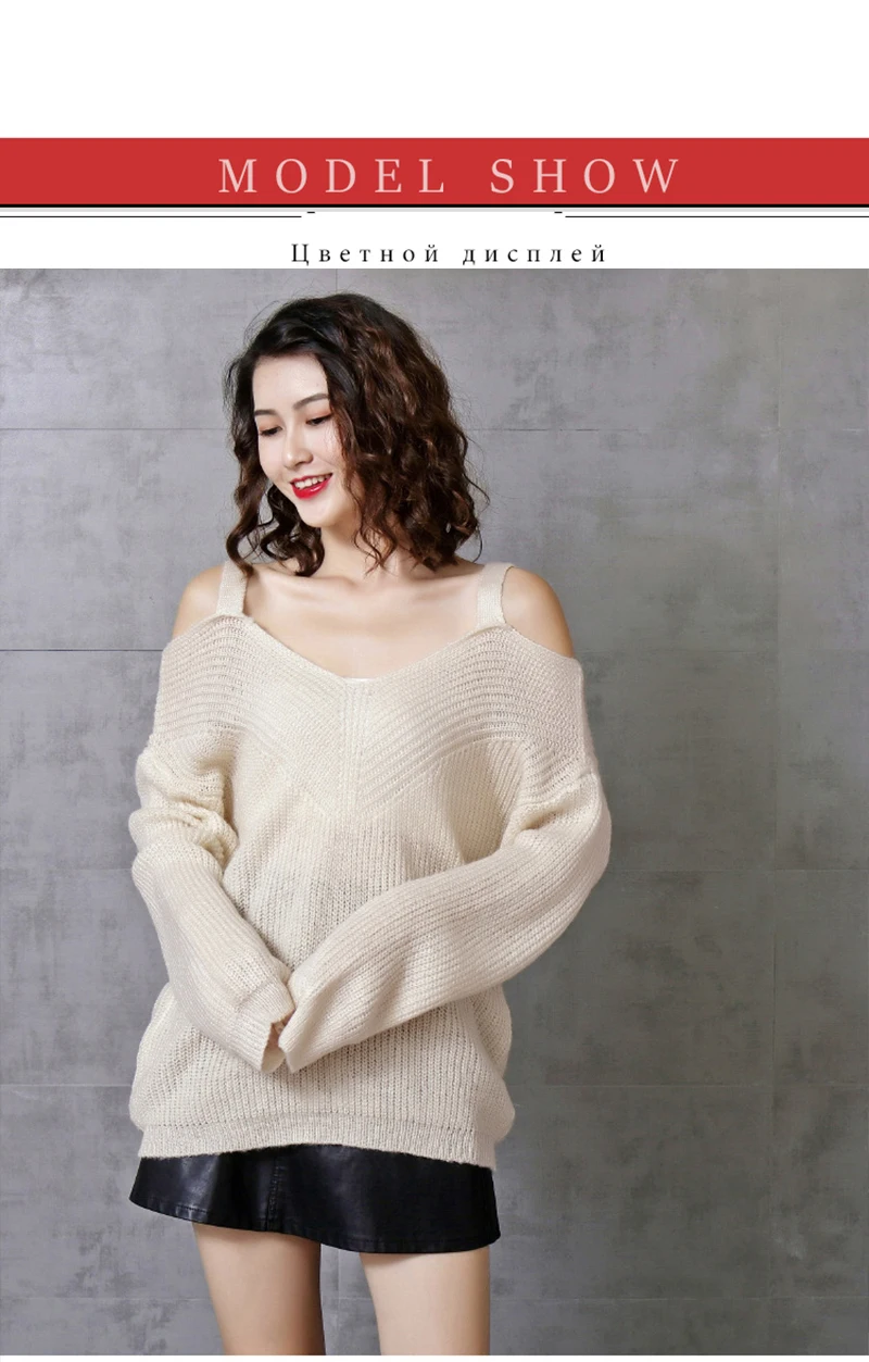 chandail hiver femme (10)