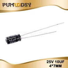 50 шт Высокое качество 25V10UF 4*7 мм 10 мкФ, алюминиевая крышка, 25В 4*7 электролитический конденсатор с алюминиевой крышкой