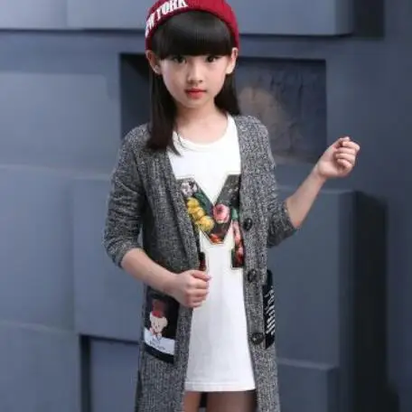 QQ20190826223347