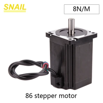 

8N.M 120mm length 2 phase keyway type 86 stepper motor for Engraving machine. Industrial equipment. for 3D printing