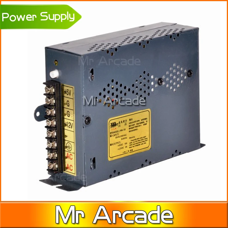 

WM-138 Arcade Switching Power Supply 12V 6A / 5V 16A 110/220V Arcade Pinball Jamma Multicade for JAMMA Arcade machines