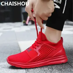 CHAISHOU 2019 продажи новая мода мужская повседневная обувь для улицы удобные Для мужчин s кроссовки дышащие легкие Zapatilla Hombre F-289