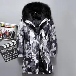 Мужские меховые Длинные пуховики с капюшоном, мужские камуфляжные зимние пуховики, мужские модные пальто, теплые парки, верхняя одежда, JK-8909
