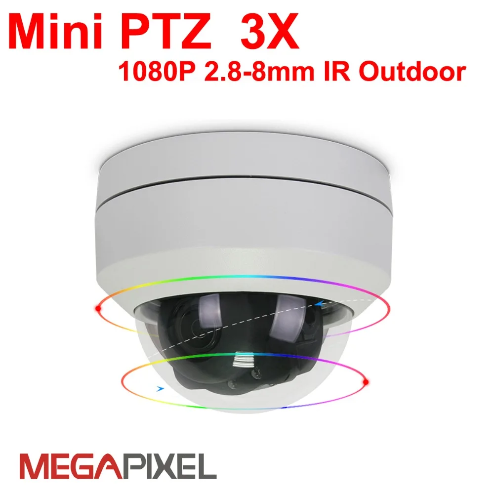 Megapixel cctv video surveillance security font b outdoor b font ip camera mini ptz auto focus