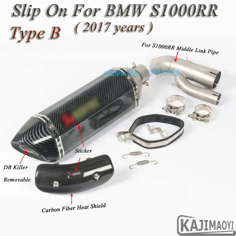 S1000RR Akrapovic Exhaust