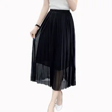 Flying ROC женская повседневная юбка в складку лето осень сплошной цвет натуральная эластичная талия женские юбки