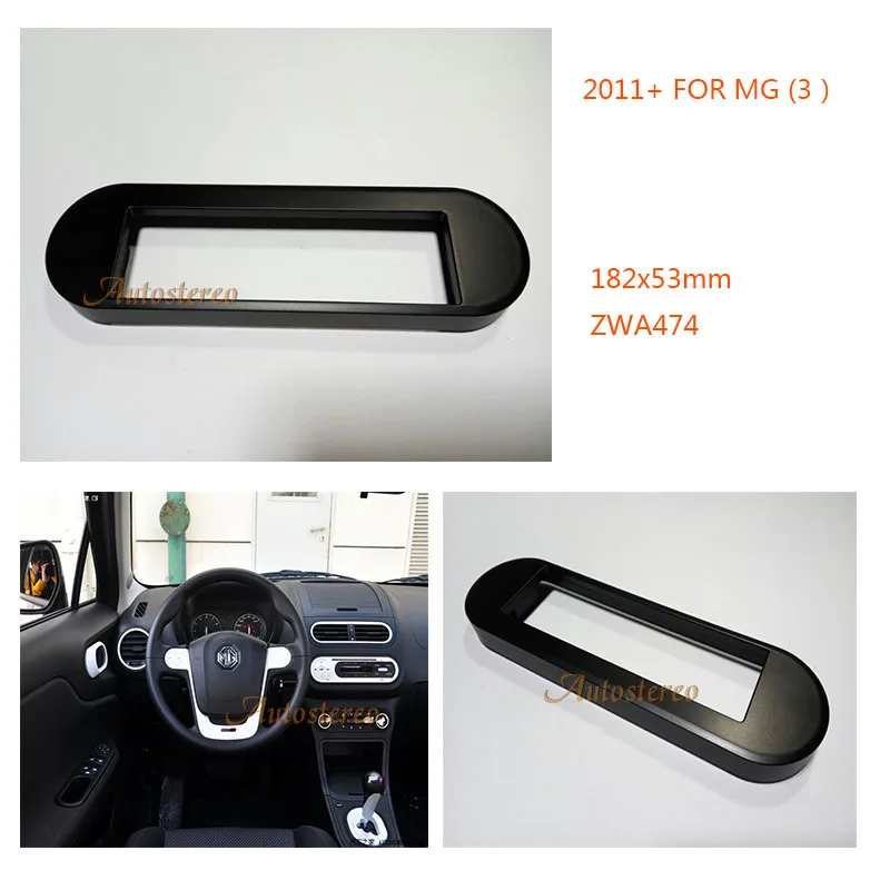 

Double Din Car Radio for MG3 2011+ CD Stereo Radio Surround Fascia Facia Panel Dash Mount Kit Fascia Facia Adapter Cover Frame