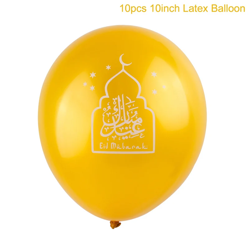 Счастливый Рамадан Скатерти и Ид Мубарак баннеры-Декорации для вечеринки домашний Ислам украшения на Рамадан крышка воздушные шары Eid Mubarak - Цвет: Gold Cake balloon