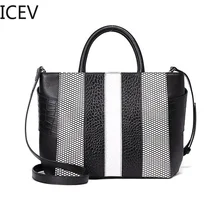 Бренд icev европейский модный дизайнер высокого качества из натуральной кожи кожаные женские сумочки сумки крокодилий кожаный дамские сумки