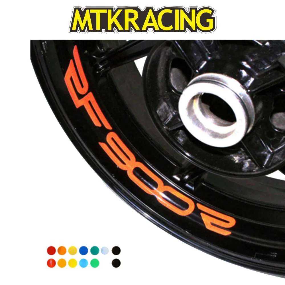 Suzuki wheel 900r драйвер