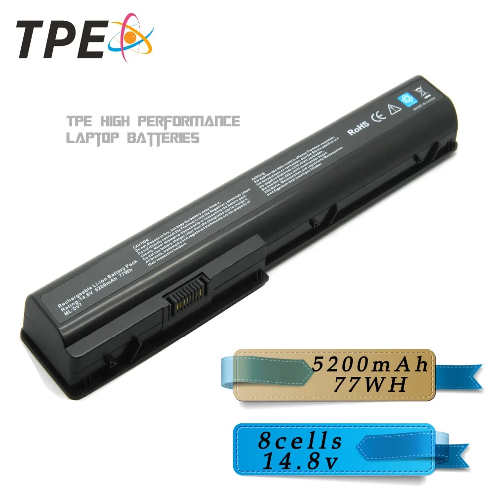 5200mAh 8cell TPE high quality Laptop Battery for HP Pavilion DV8 DV8T