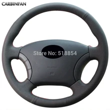 Черный чехол рулевого колеса автомобиля из искусственной кожи для Great Wall Haval Hover H3 H5 Wingle 3 Wingle 5