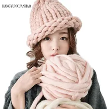 HANGYUNXUANHAO Wool fashion Winter Beanies Warm Hat Unisex Warm Soft Skull Knitting Cap Hats Coarse For Men Women Crochet Caps HANGYUNXUANHAO Wool fashion Winter Beanies Warm Hat Unisex Warm Soft Skull Knitting Cap Hats Coarse For Men Women Crochet Caps