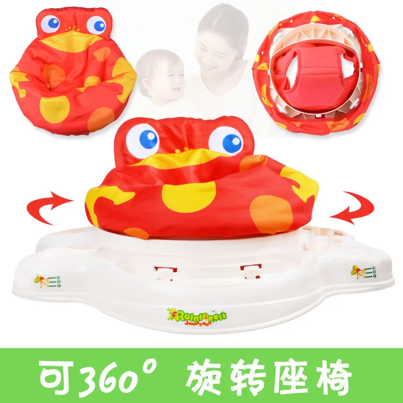 baby musical bouncer with activity center