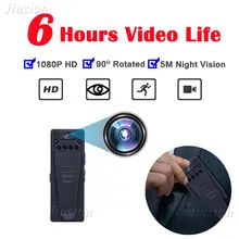 6 Night Vision Lights 1080P HD Mini Camera Webcam Motion Detection Wide Angle Video Audio Car Recorder Sport Action Micro Cam