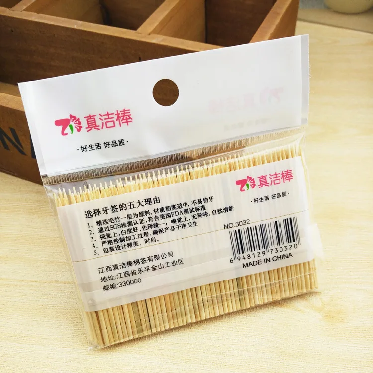 200 шт./упак. Factory direct Tooth pick s Oral Wooden Bamboo Pick Care YQ009|bamboo tooth picks|tooth picktooth wooden |
