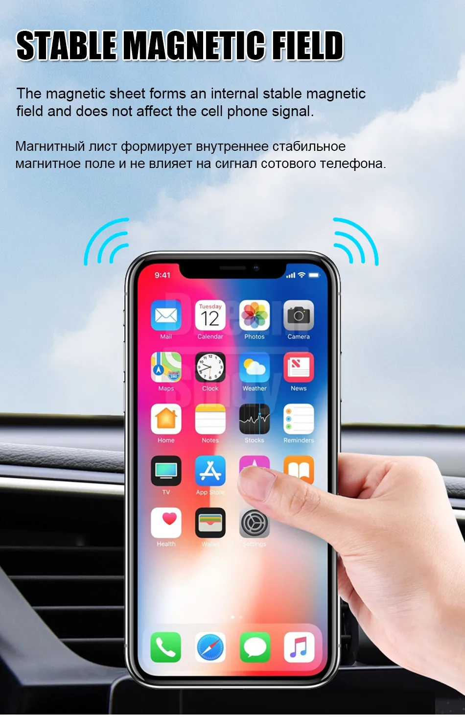 Автомобильный держатель для телефона с вентиляционным отверстием для IPhone, huawei, samsung, Xiaomi, подставка для мобильного телефона, магнитный gps универсальный держатель