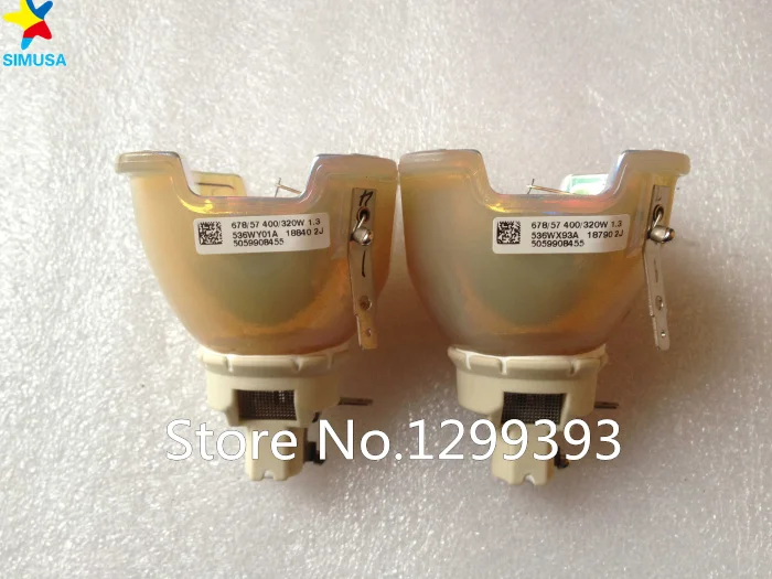 UHP400-330W (3)