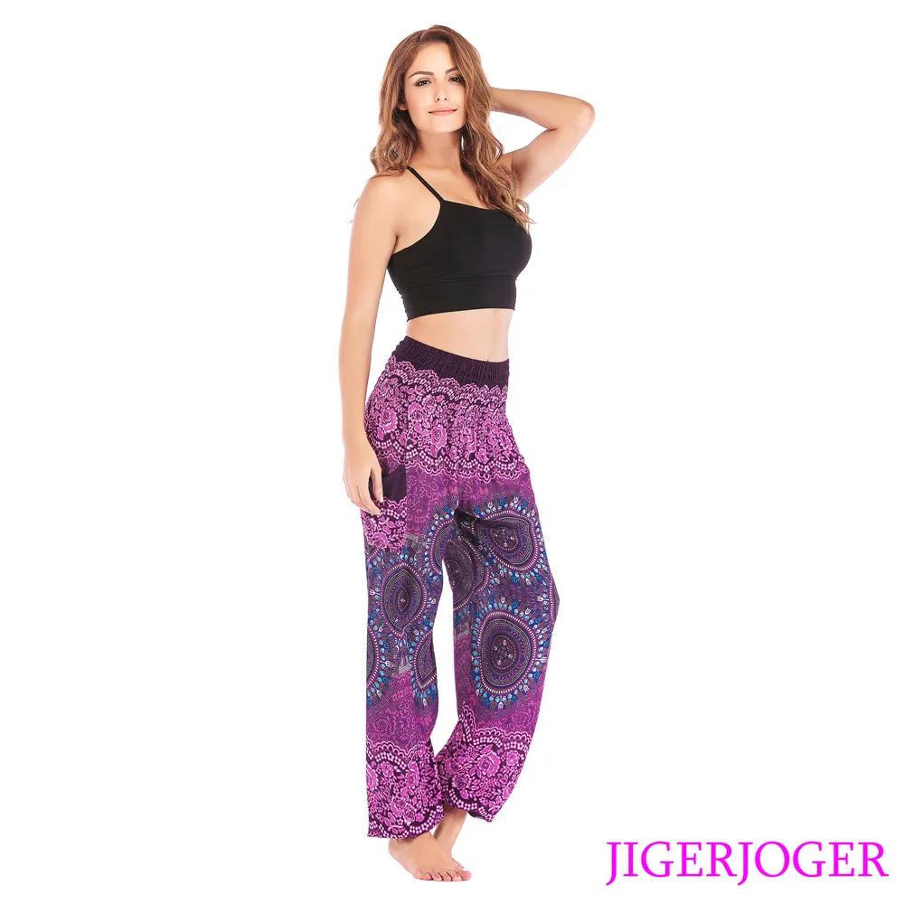 RSMP002 Purple Round Mandala loose harem pant yoga leggings (9)