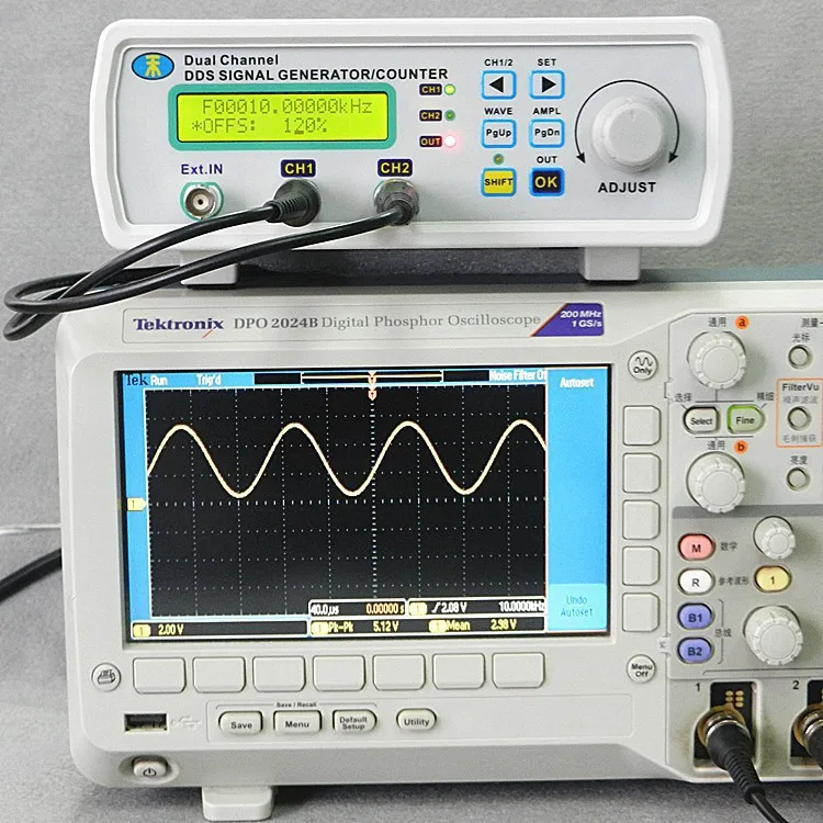MHS-5200A Высокоточный цифровой двухканальный DDS генератор сигналов произвольной формы 200MSa/s 25 МГц 20 МГц 12 МГц 6 МГц
