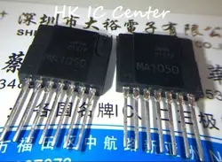 MA1050 молния-7